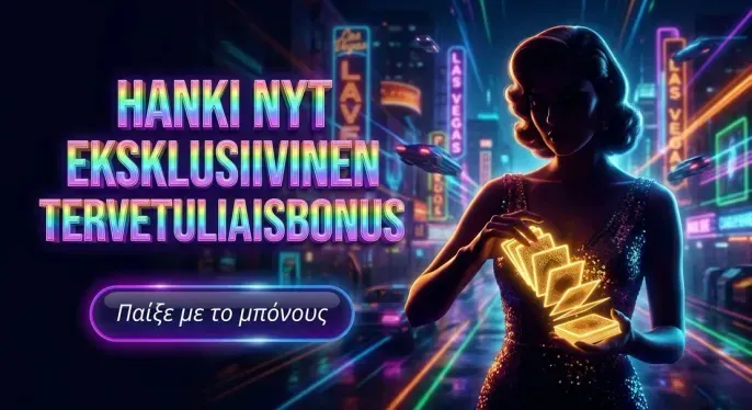 Hahaspin Casino